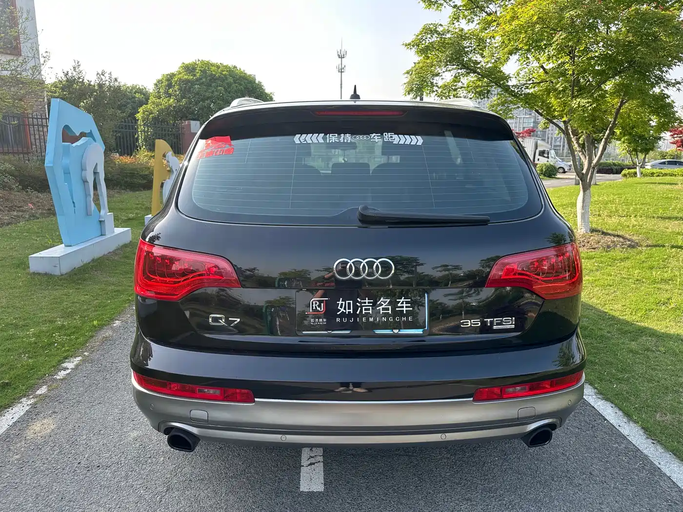 Audi Q7 2014 35 TFSI Progressive фото 5