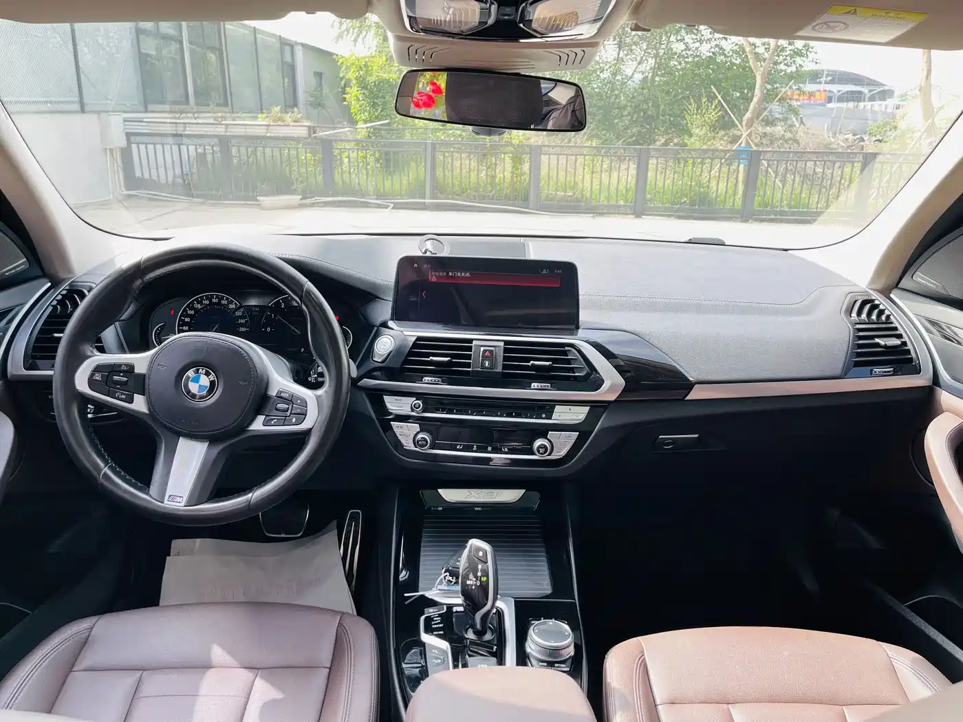 BMW X3 2018 xDrive25i M Sport Package China VI фото 5