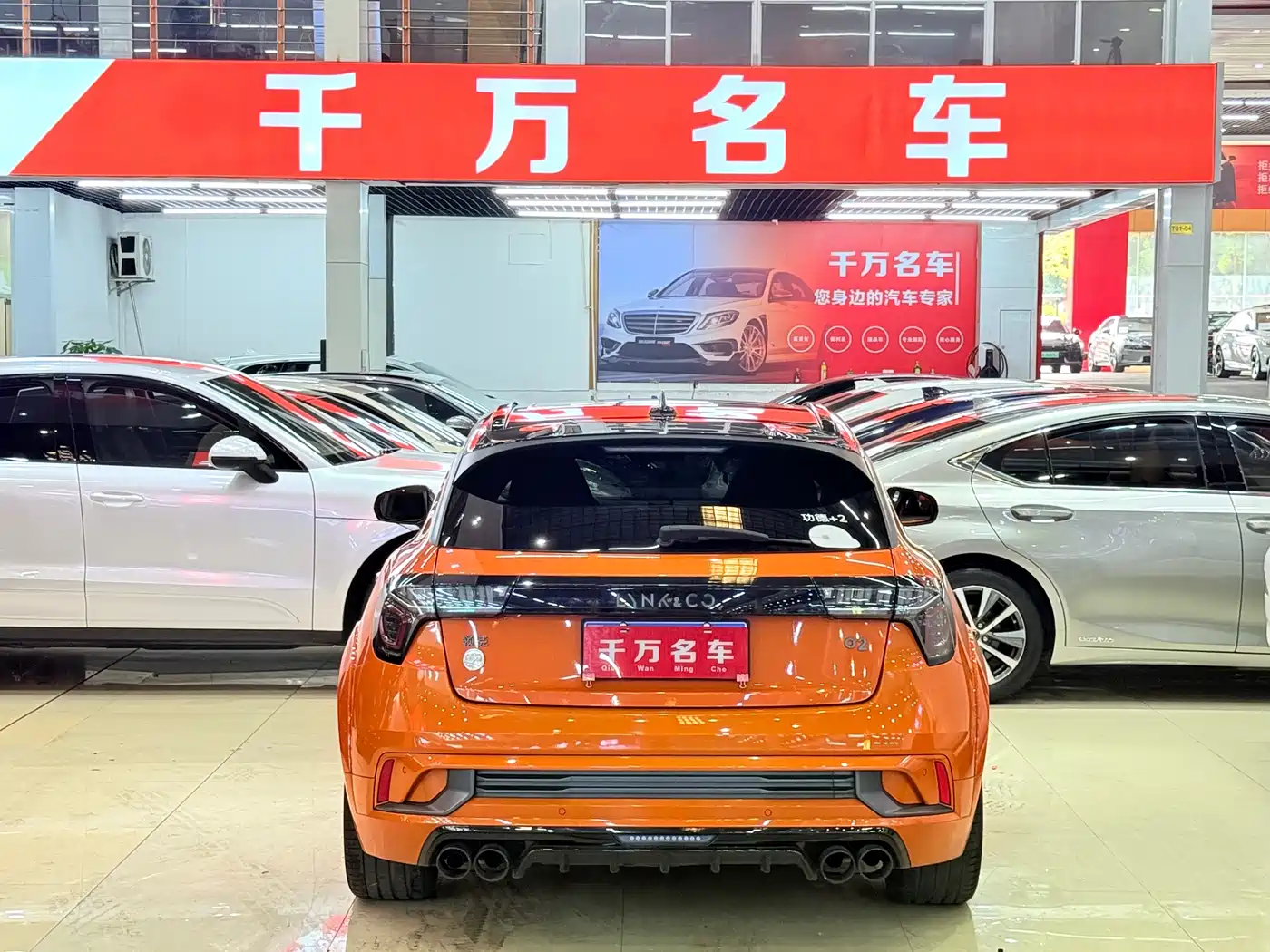 LYNK & CO. 02 HATCHBACK