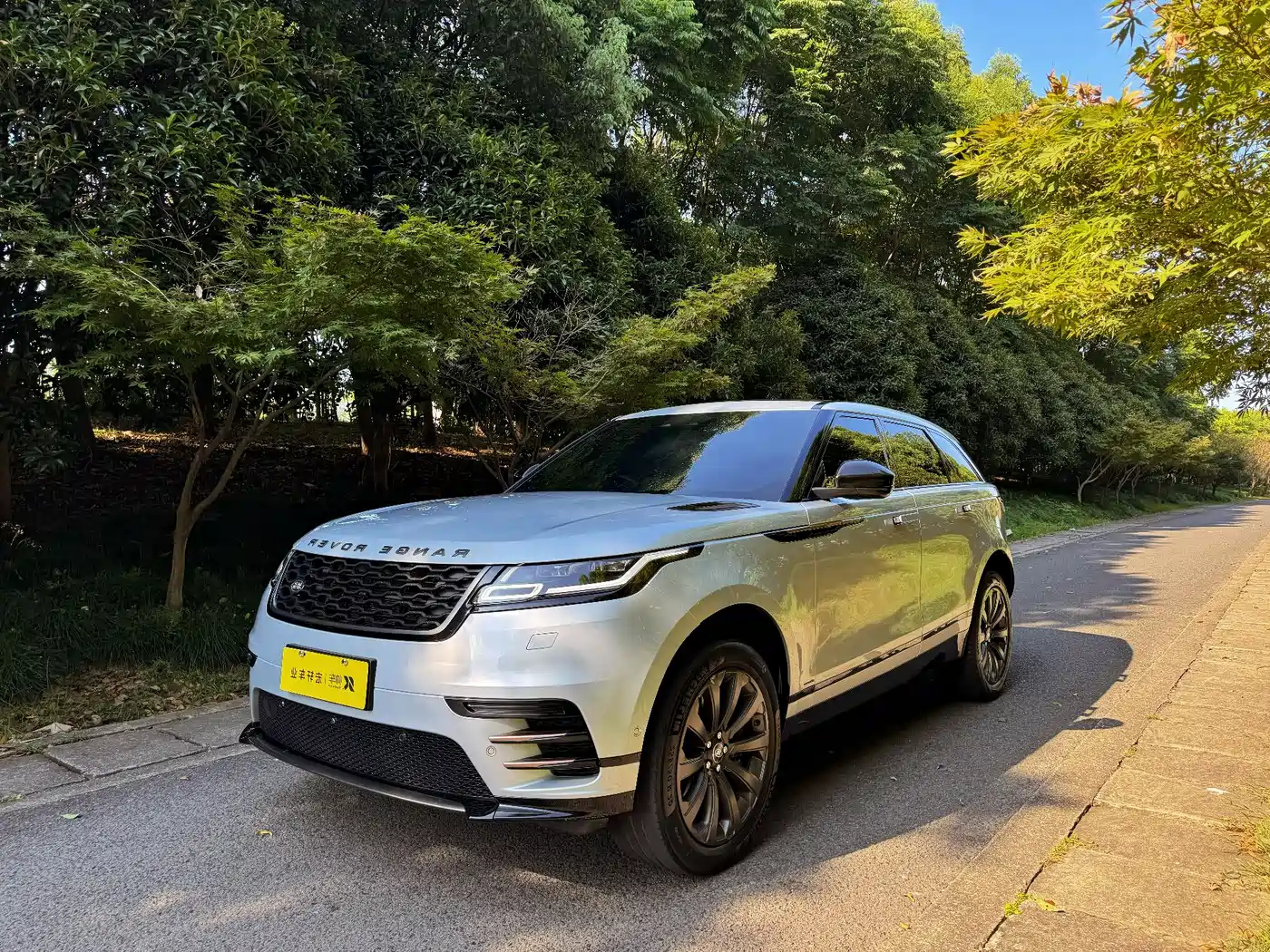 Land Rover Range Rover Velar 2021 P340 R-DYNAMIC SE
