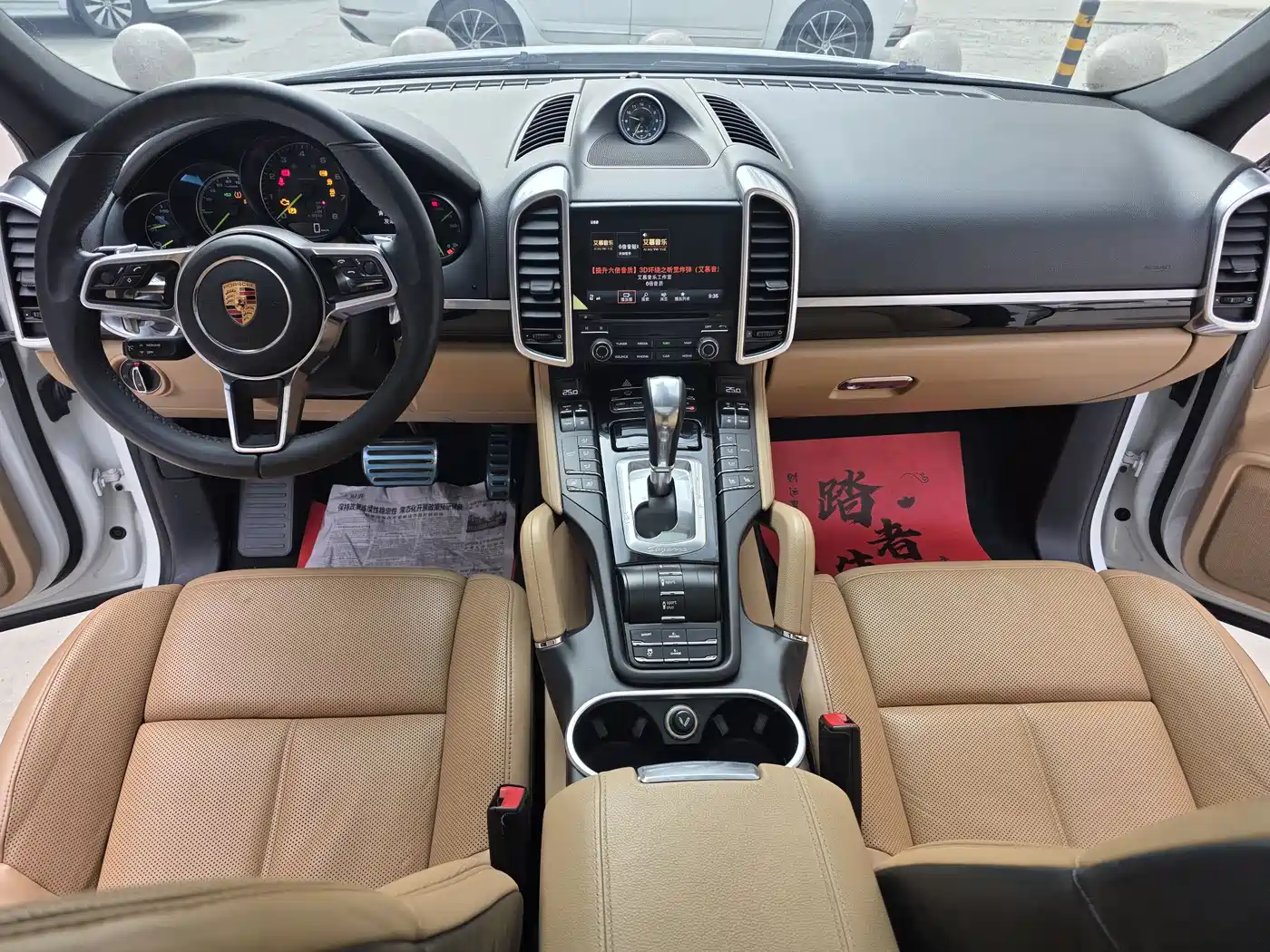 PORSCHE CAYENNE NEW ENERGY