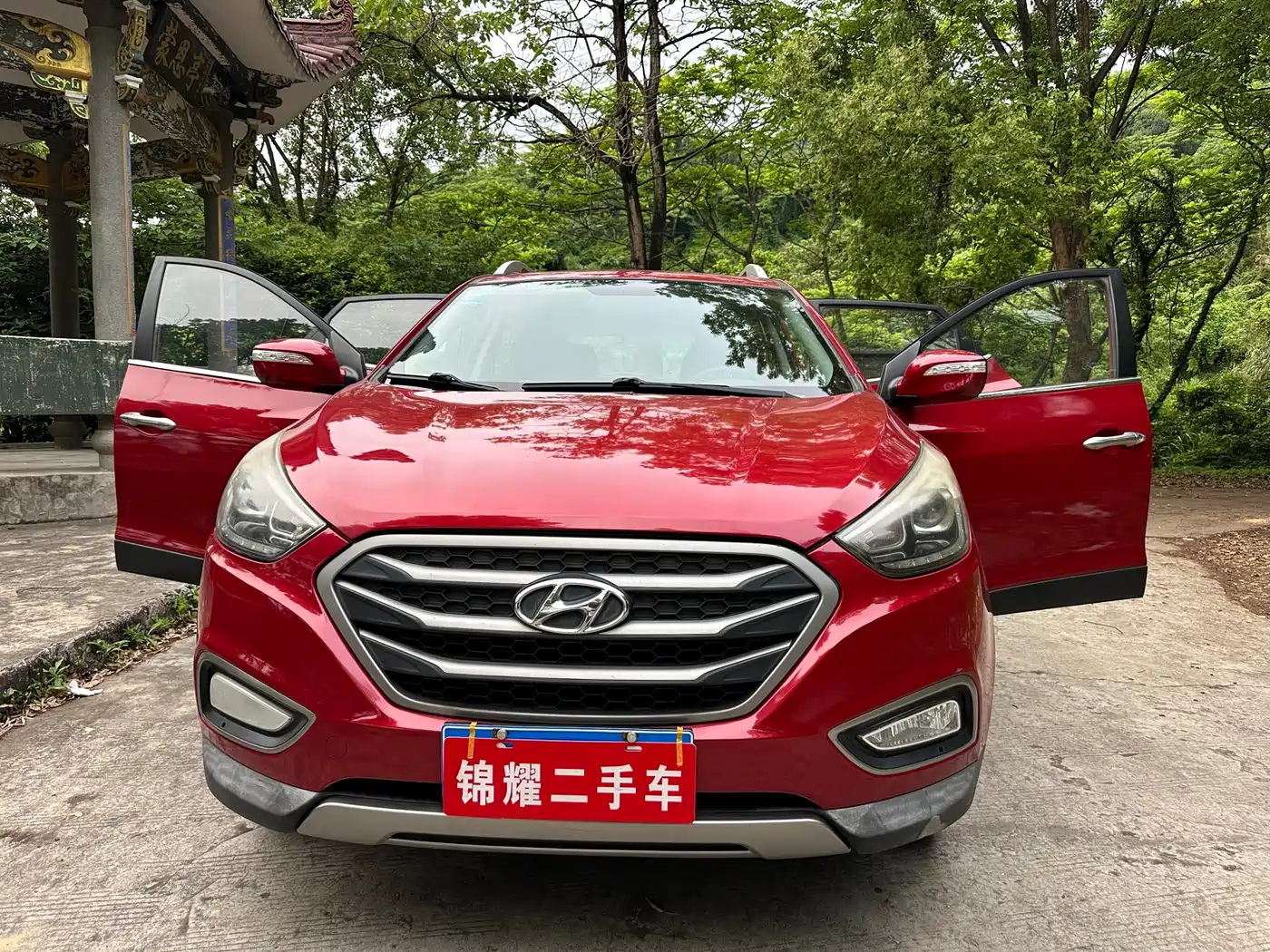 Hyundai Beijing Hyundai ix35 2013 2.0L Automatic 2WD Comfort GL China IV