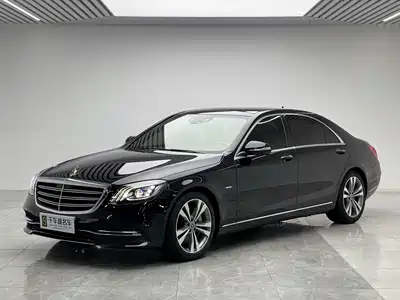 Mercedes-Benz S