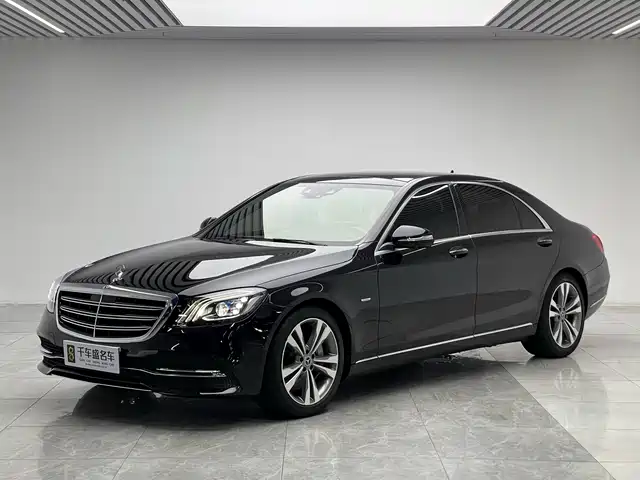 Mercedes-Benz S-Class 2021