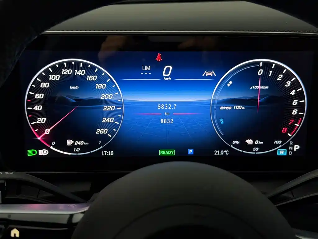 MERCEDES-BENZ GLC NEW ENERGY