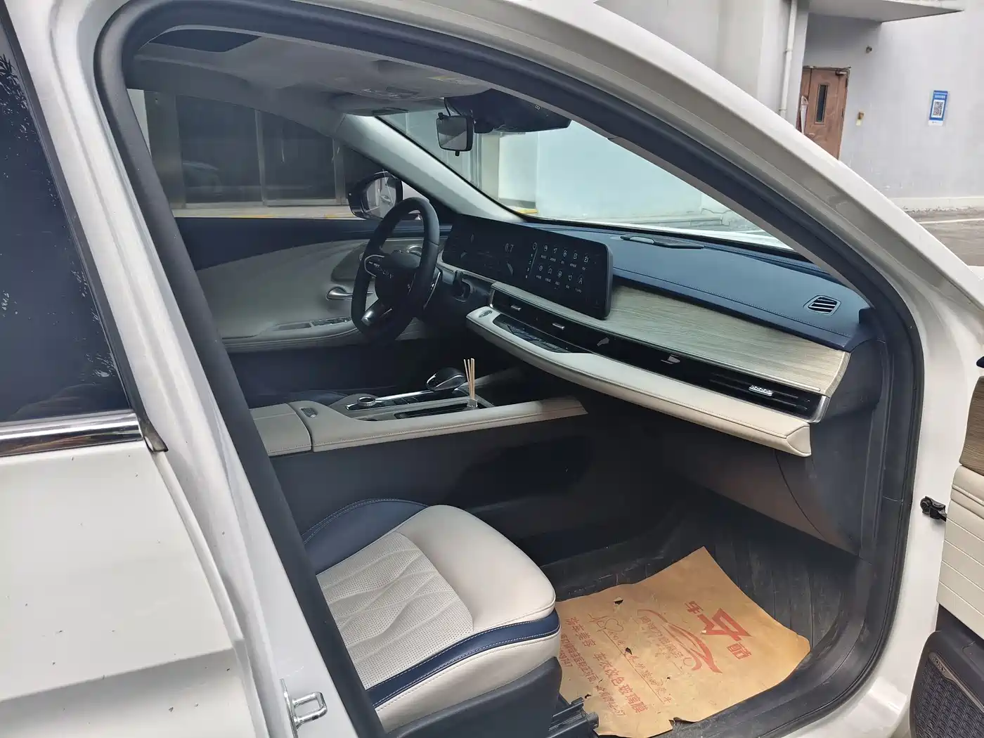 Chery Arrizo 8 2022 2022 1.6T DCT Ya