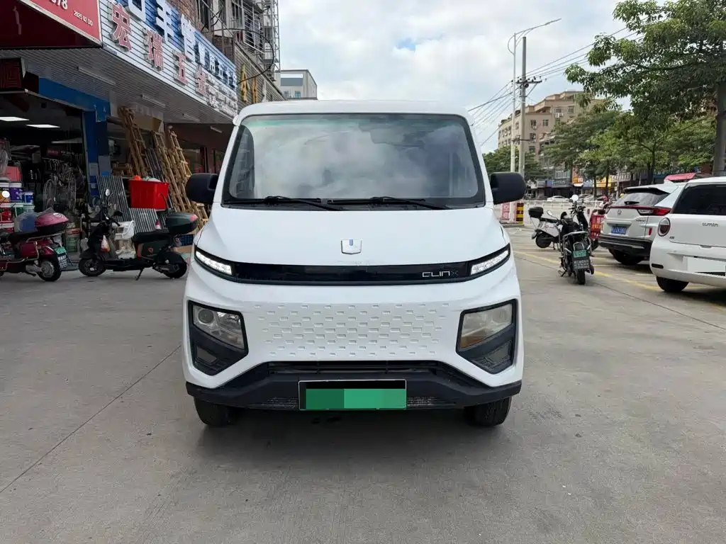 Yuan Cheng FarStar V 2022 2022 Xingxiang V6E Long Wheelbase Guoxuan 41.93kWh