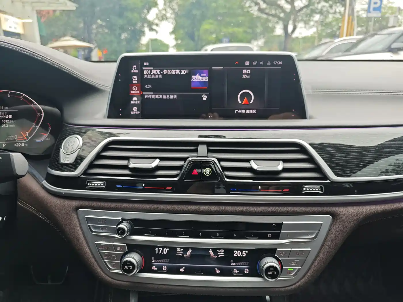 BMW 7 Series 2019 Facelift 740Li Leading M Sport Package фото 15