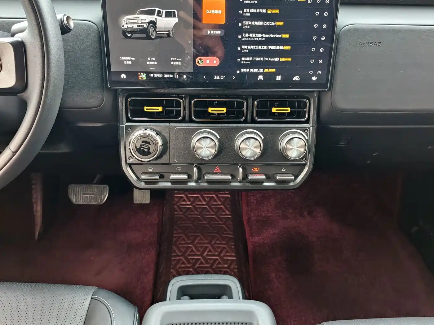 iCAR V23 2025 2025 401 2WD Advanced Edition
