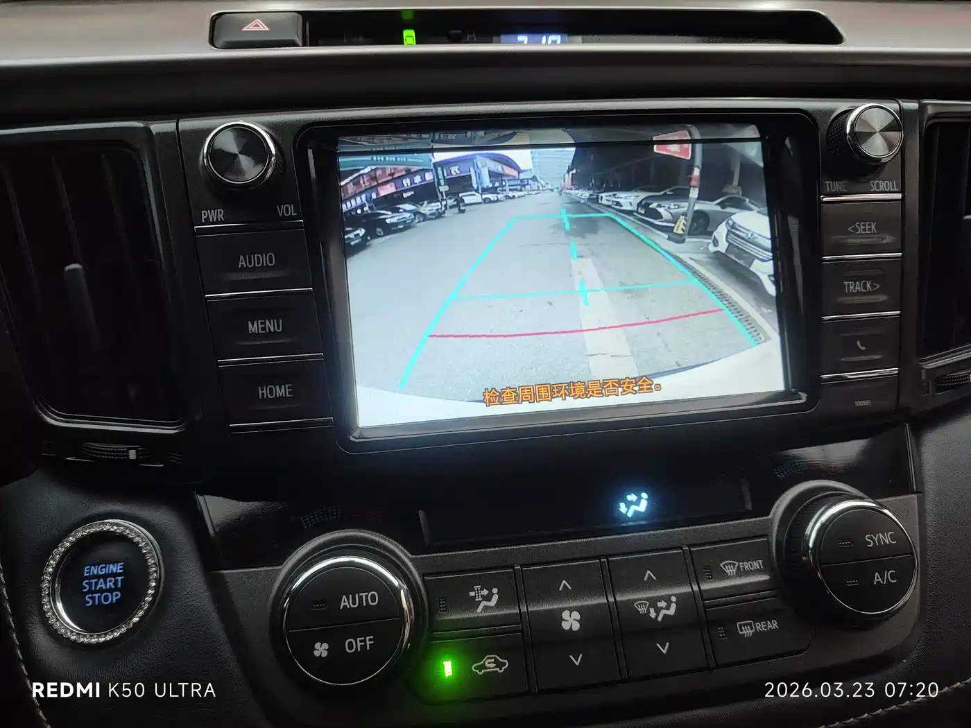 Toyota RAV4 Rongfang 2015 2.5L Automatic 4WD Elite Edition фото 20