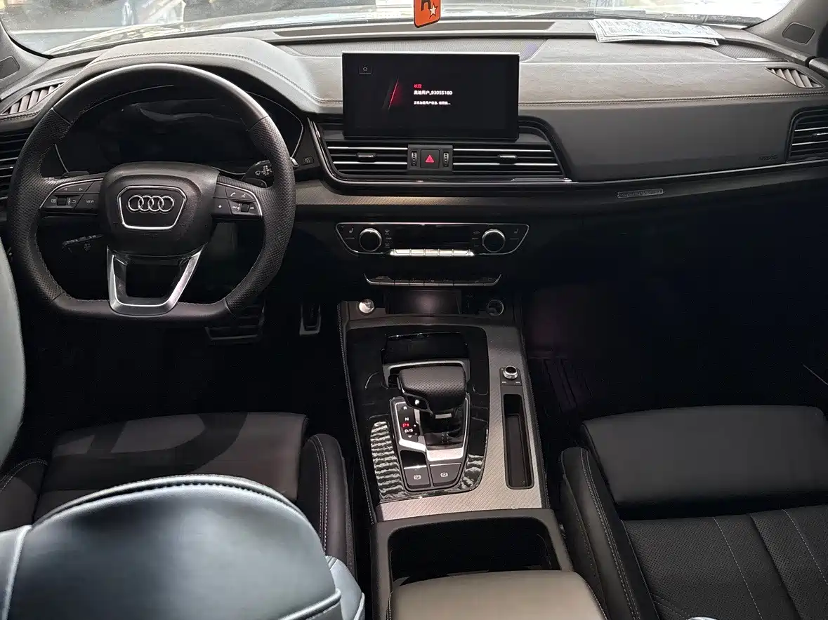 Audi Q5L 2026 2025 45 TFSI Luxury Dynamic