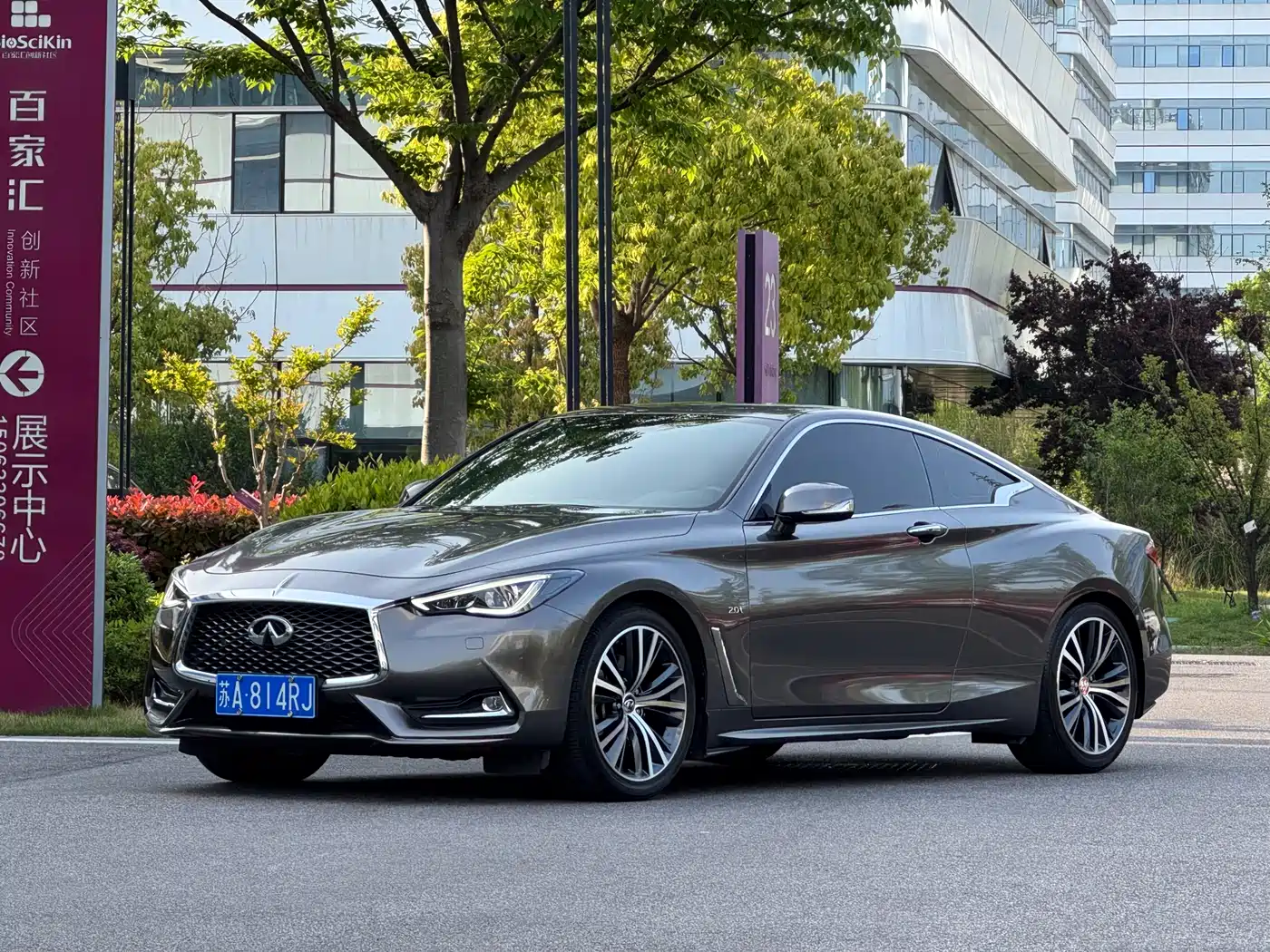 Infiniti Q60 2019 2.0T Luxury Edition фото 2