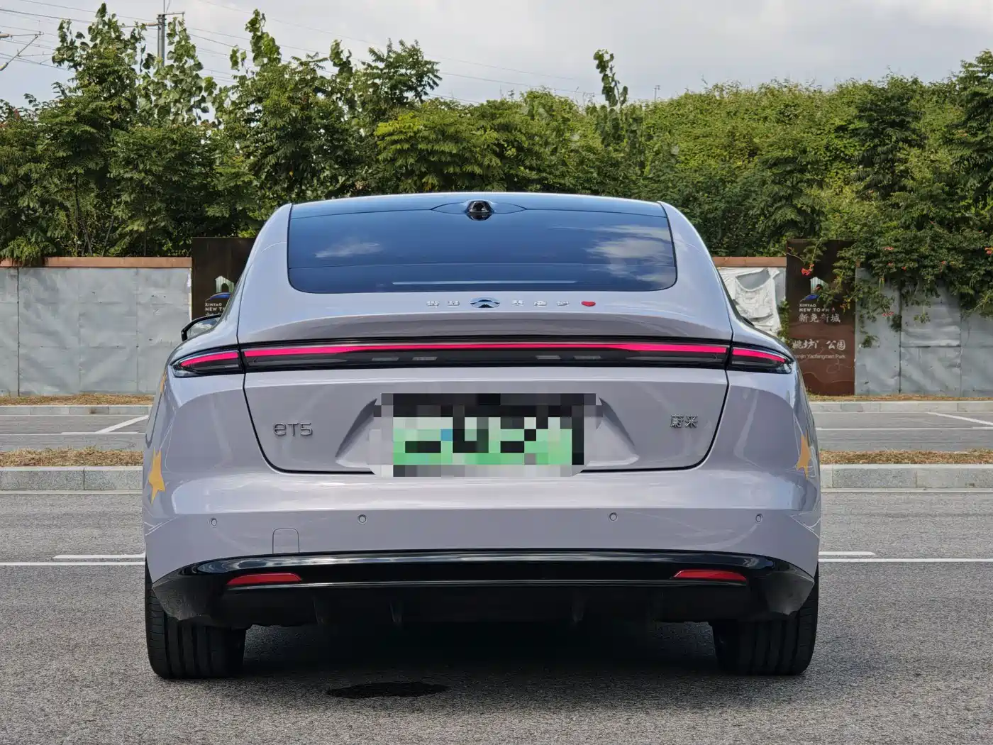 NIO ET5 2026 2025 75kWh