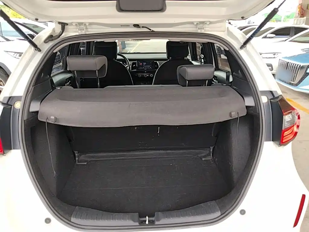 Honda Fit 2023 2021 1.5L CVT Trend Edition