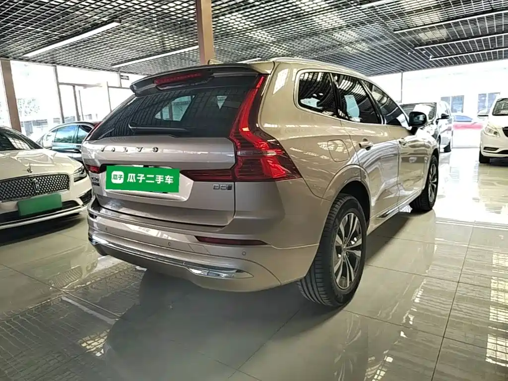 Volvo XC60 2024 2025 B5 AWD Smart Luxury Edition
