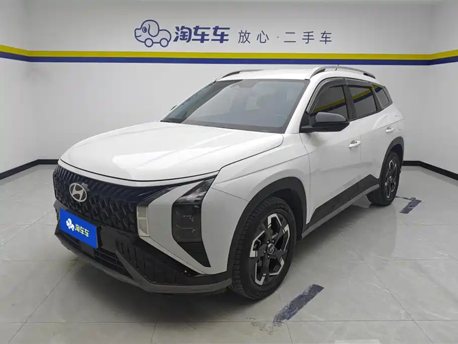 Hyundai Beijing Hyundai ix35 2023 MUFASA 2.0L Deluxe DLX
