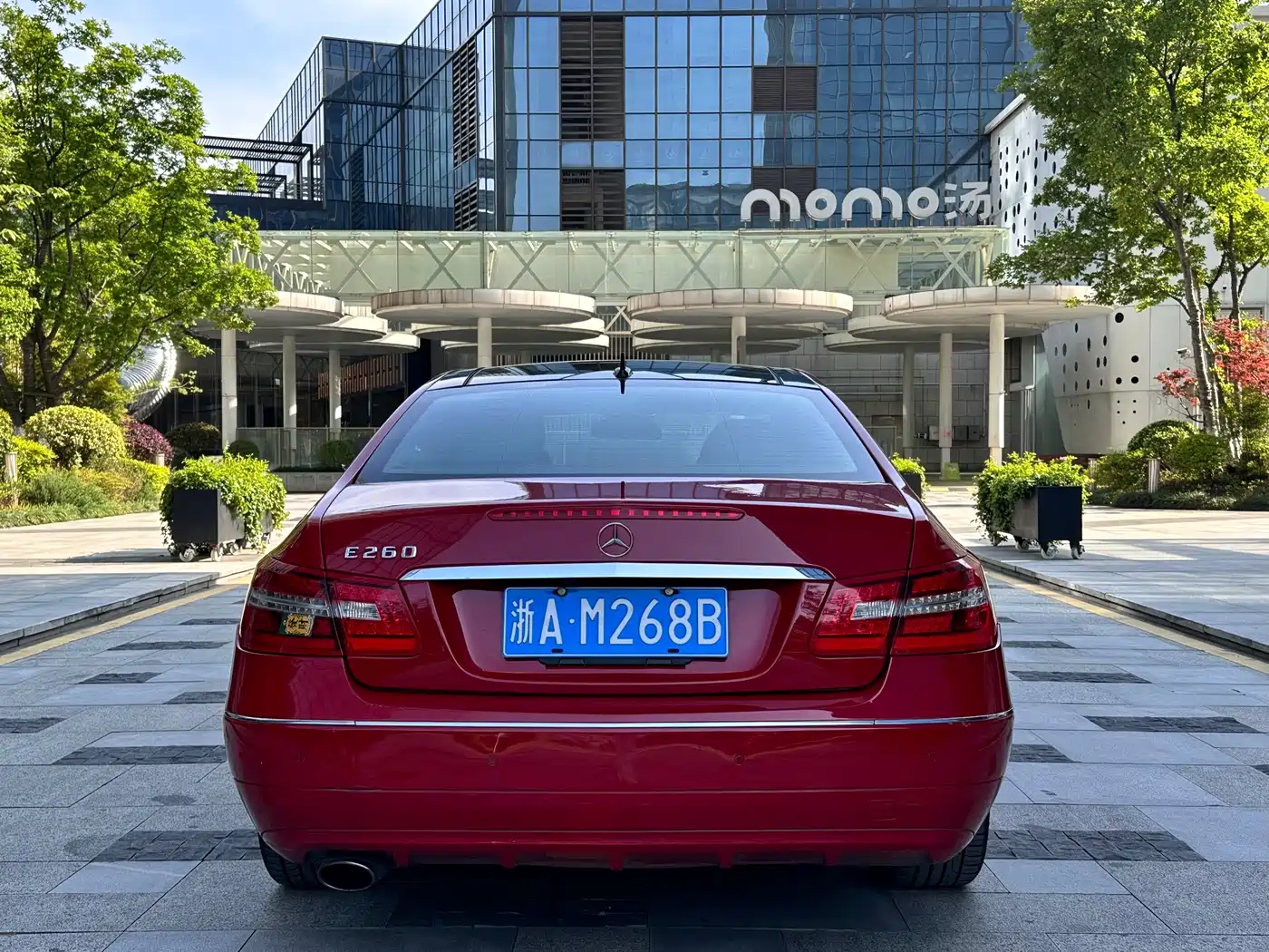 Mercedes-Benz E-Class (Import) 2011 E 260 CGI Coupe фото 5