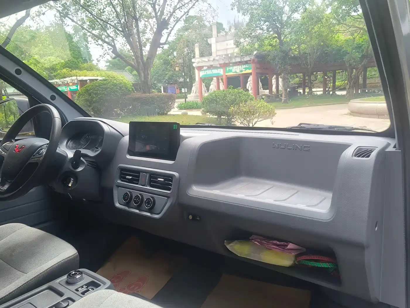 Wuling Motors Wuling Yangguang 2025 2024 300km Practical Sealed Window Edition 75kW