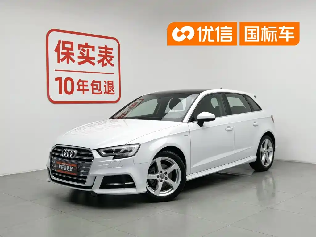Audi A3 2020 Sportback 35 TFSI Fashion Type China VI