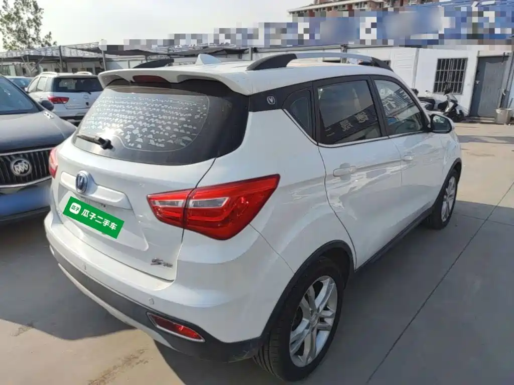 Changan CS35 2019 2017 1.6L Auto Luxury