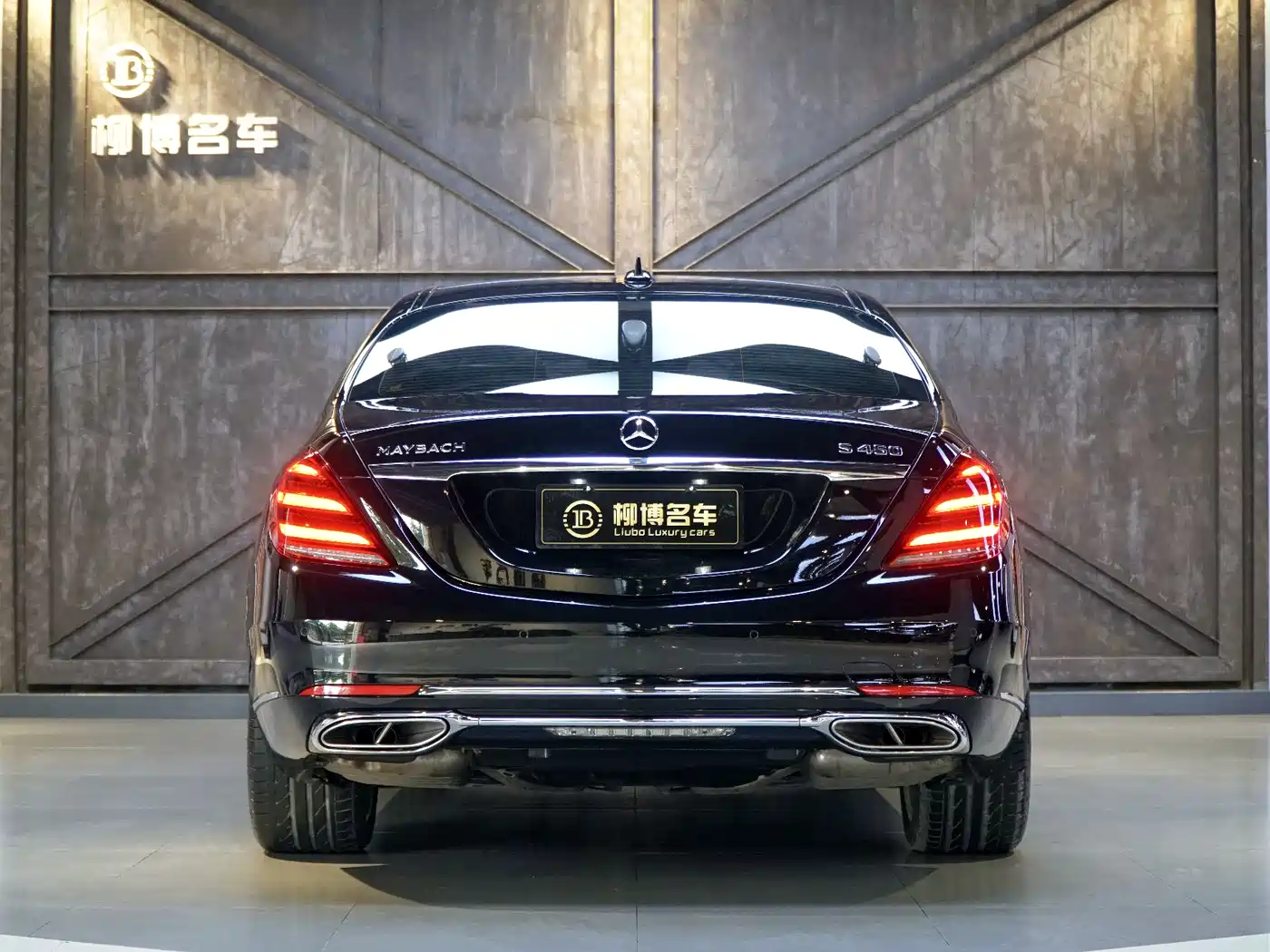 Mercedes-Benz Maybach S-Class 2018 S 450 4MATIC фото 9