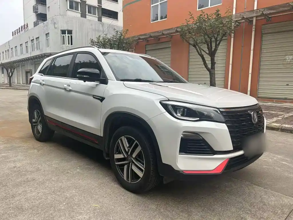 Changan CS75 2022 2022 Blue Whale Edition 1.5T DCT Luxury