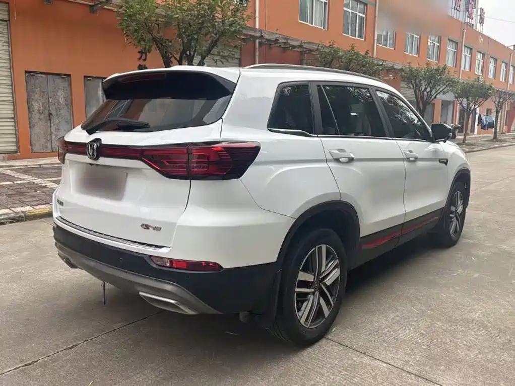 Changan CS75 2022 2022 Blue Whale Edition 1.5T DCT Luxury