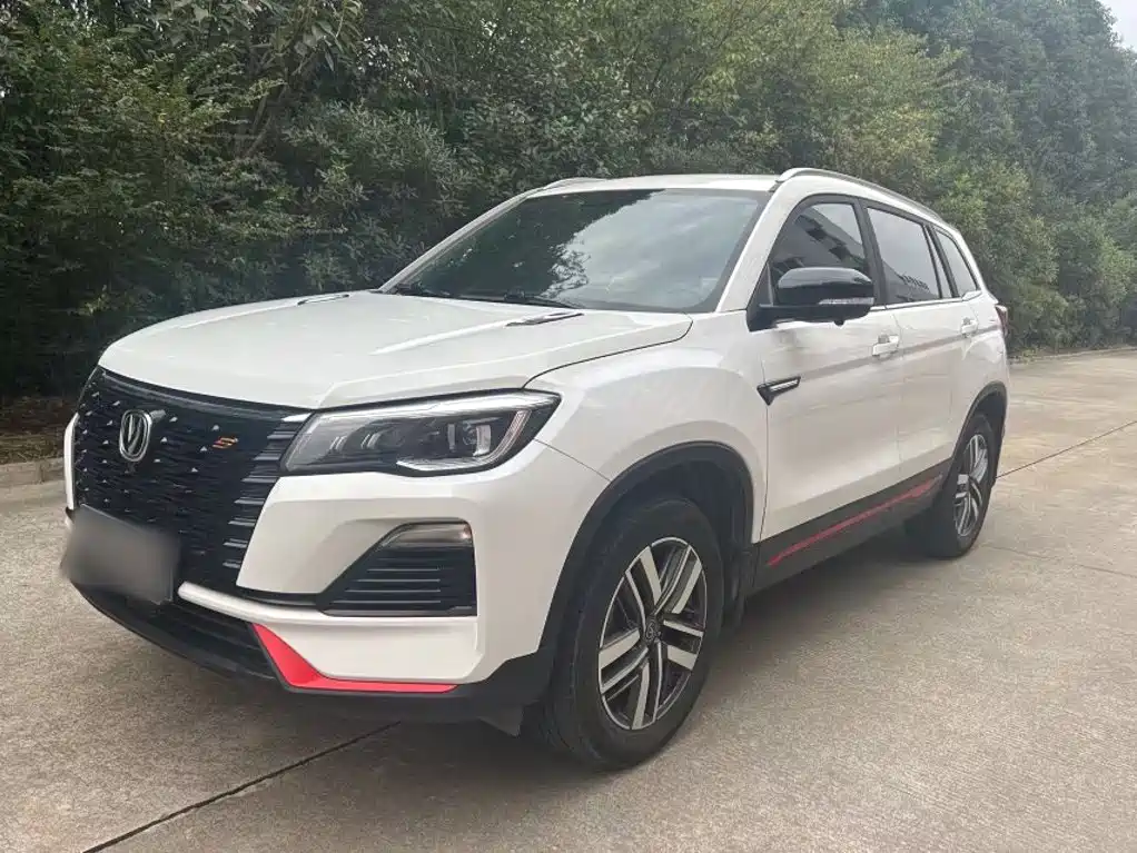 Changan CS75 2022 2022 Blue Whale Edition 1.5T DCT Luxury