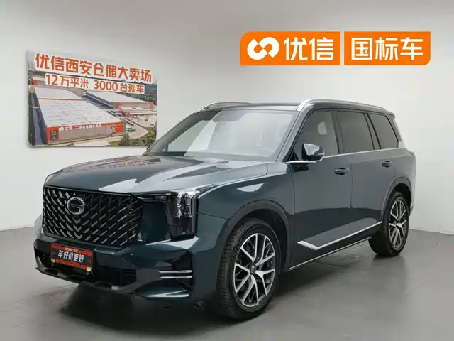  GAC Trumpchi Trumpchi GS8 2022 Pilot Series 2.0TGDI 2WD Premium Edition (7-Seater)