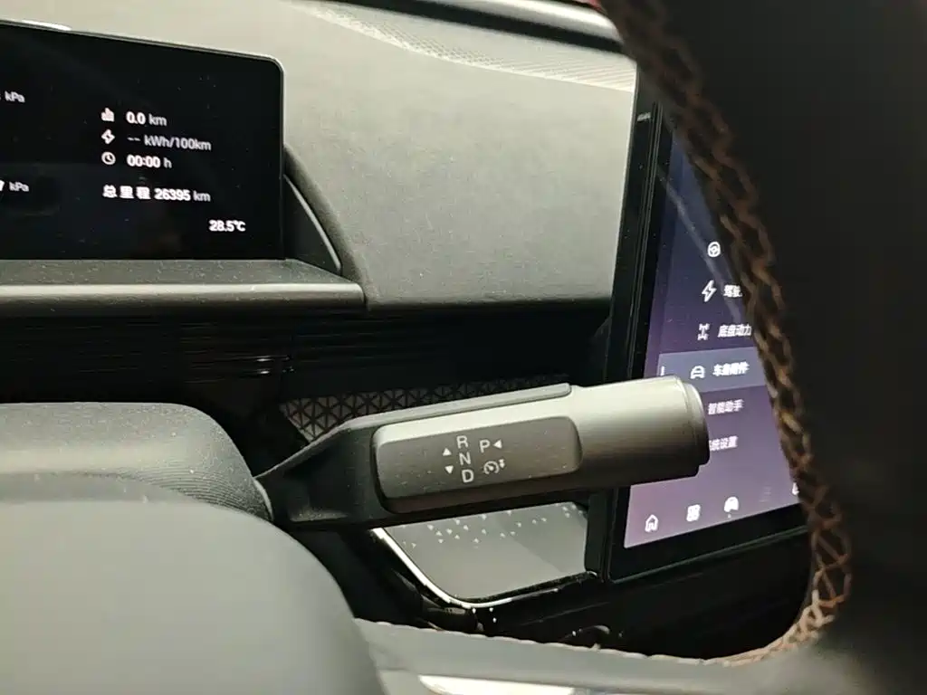 Toyota bZ3X 2025 2025 Model 520 Pro+ LiDAR Version