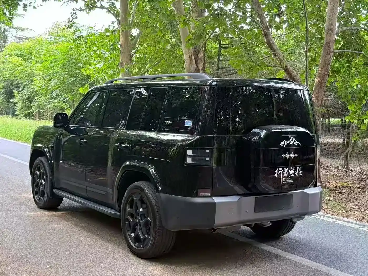 Fang Cheng Bao Titanium 7 2026 2025 AWD Base Model