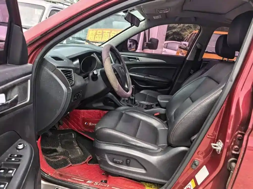 Photo 7 - Changan CS75