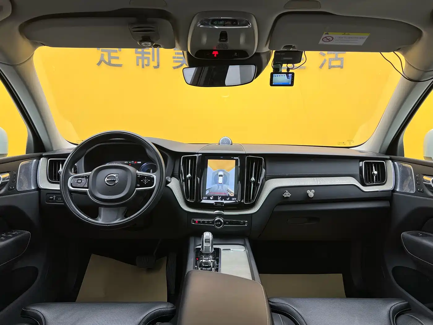 VOLVO XC60 PLUG IN HYBRID