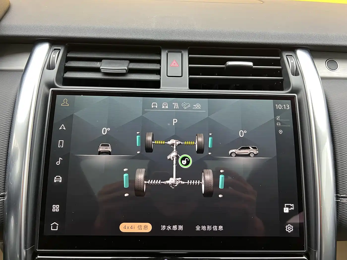 Land Rover Discovery 2021 360PS R-Dynamic S фото 22