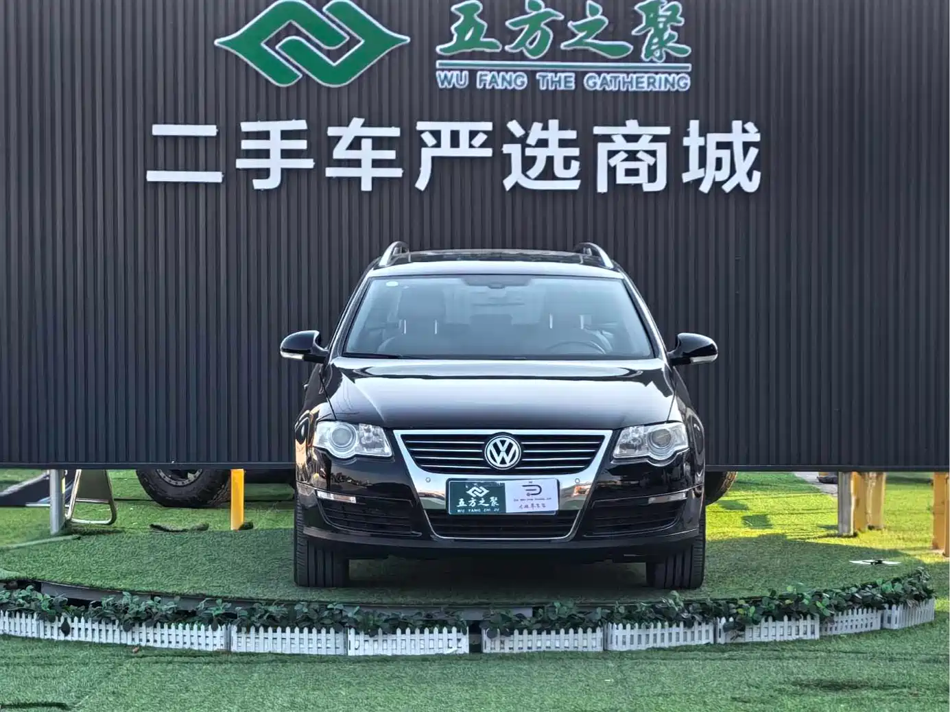 Volkswagen Passat 2011 2.0T Wagon Comfort фото 2