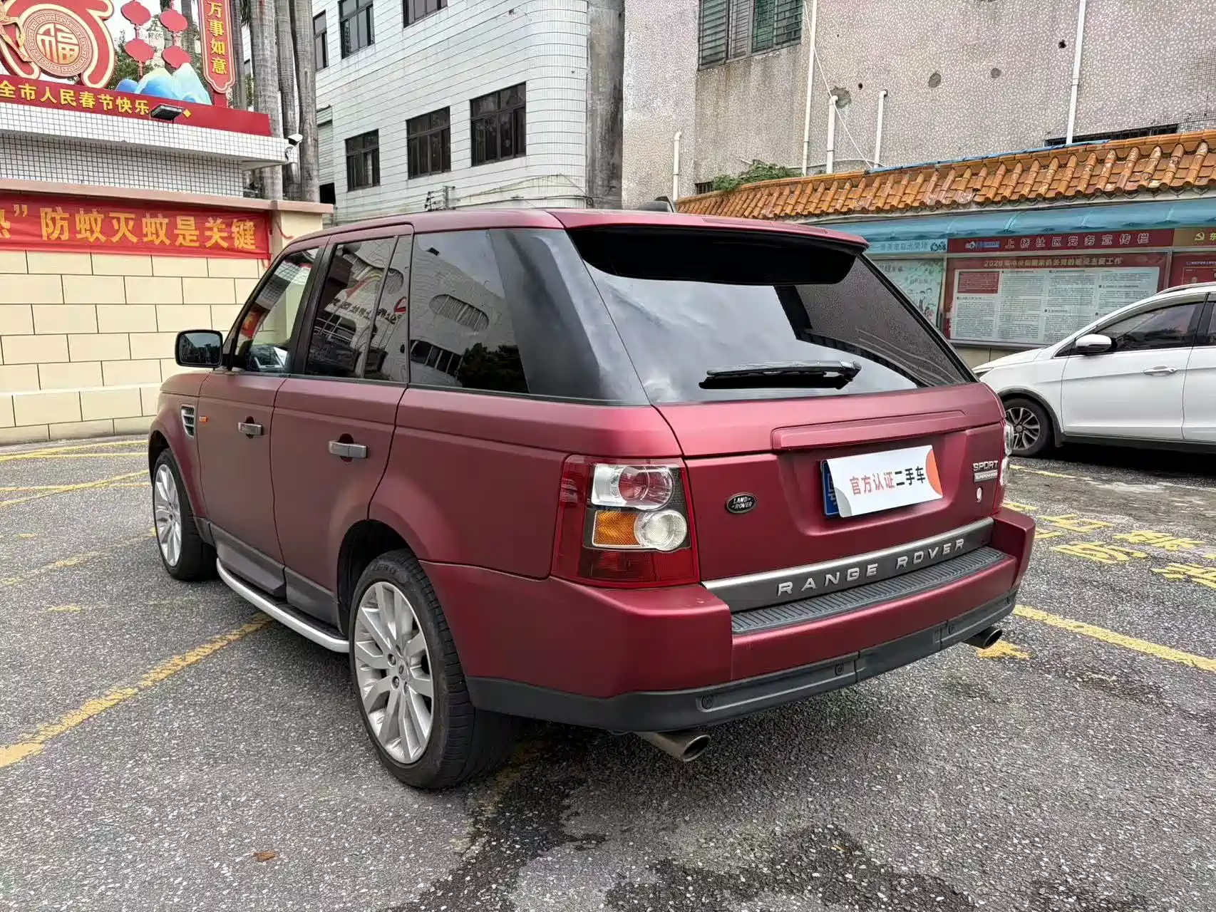 Фото 7 - Land Rover Range Rover Sport