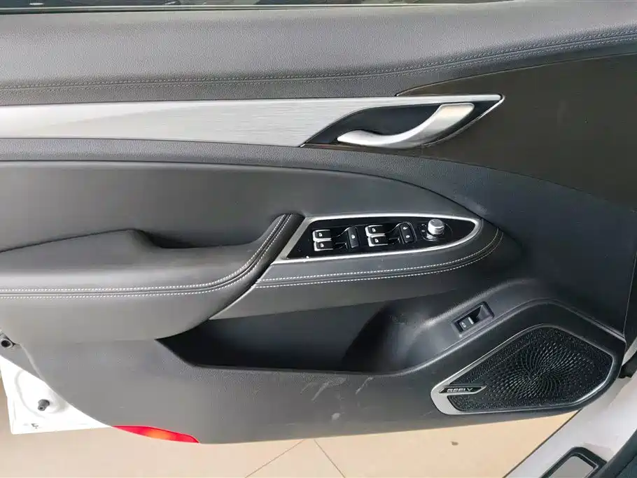 GEELY AUTOMOBILE BORUI