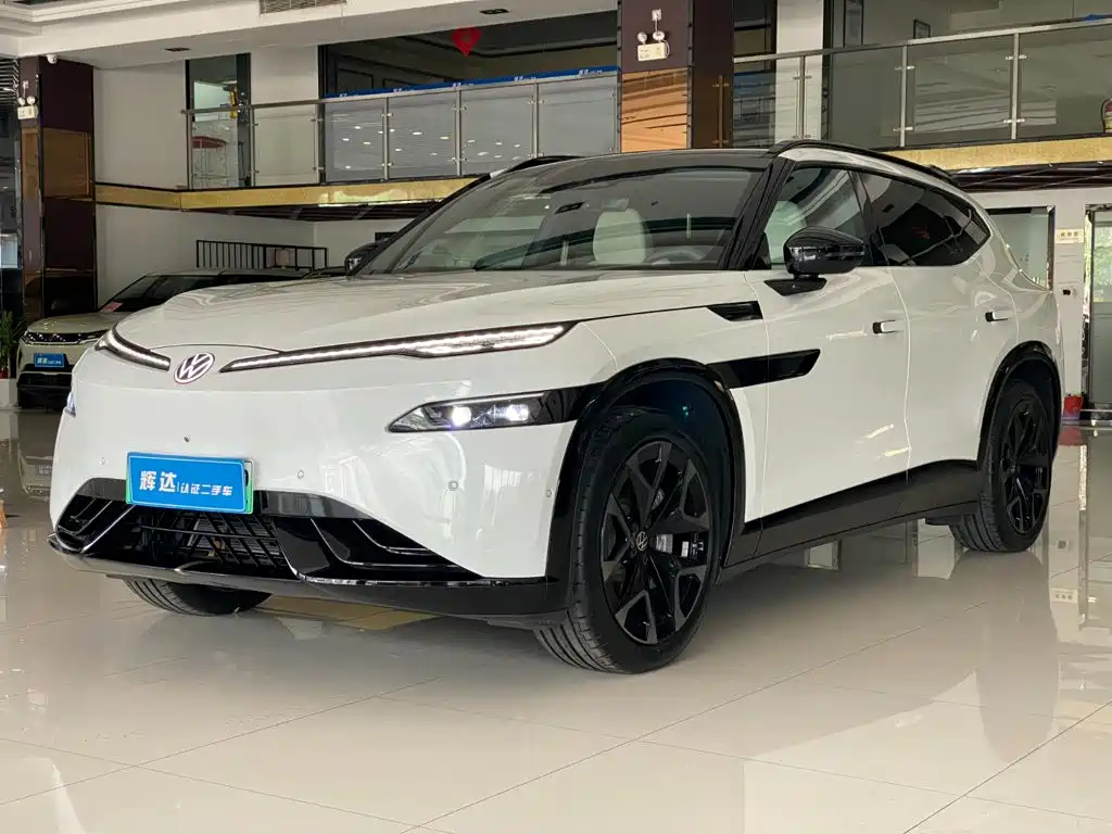 Similar car