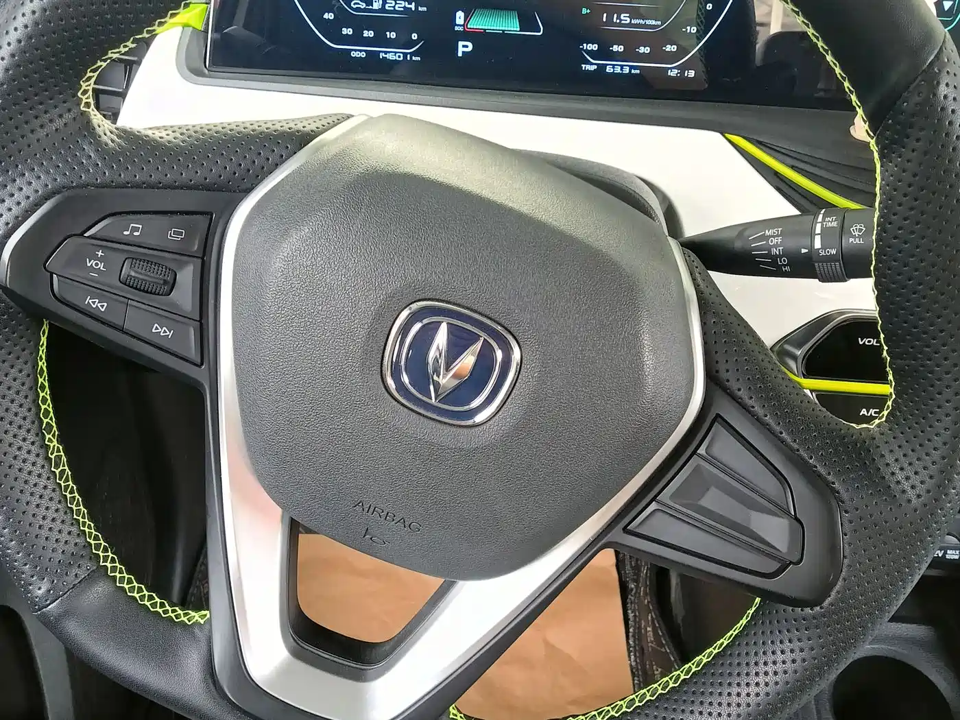 CHANGAN BENBEN E STAR