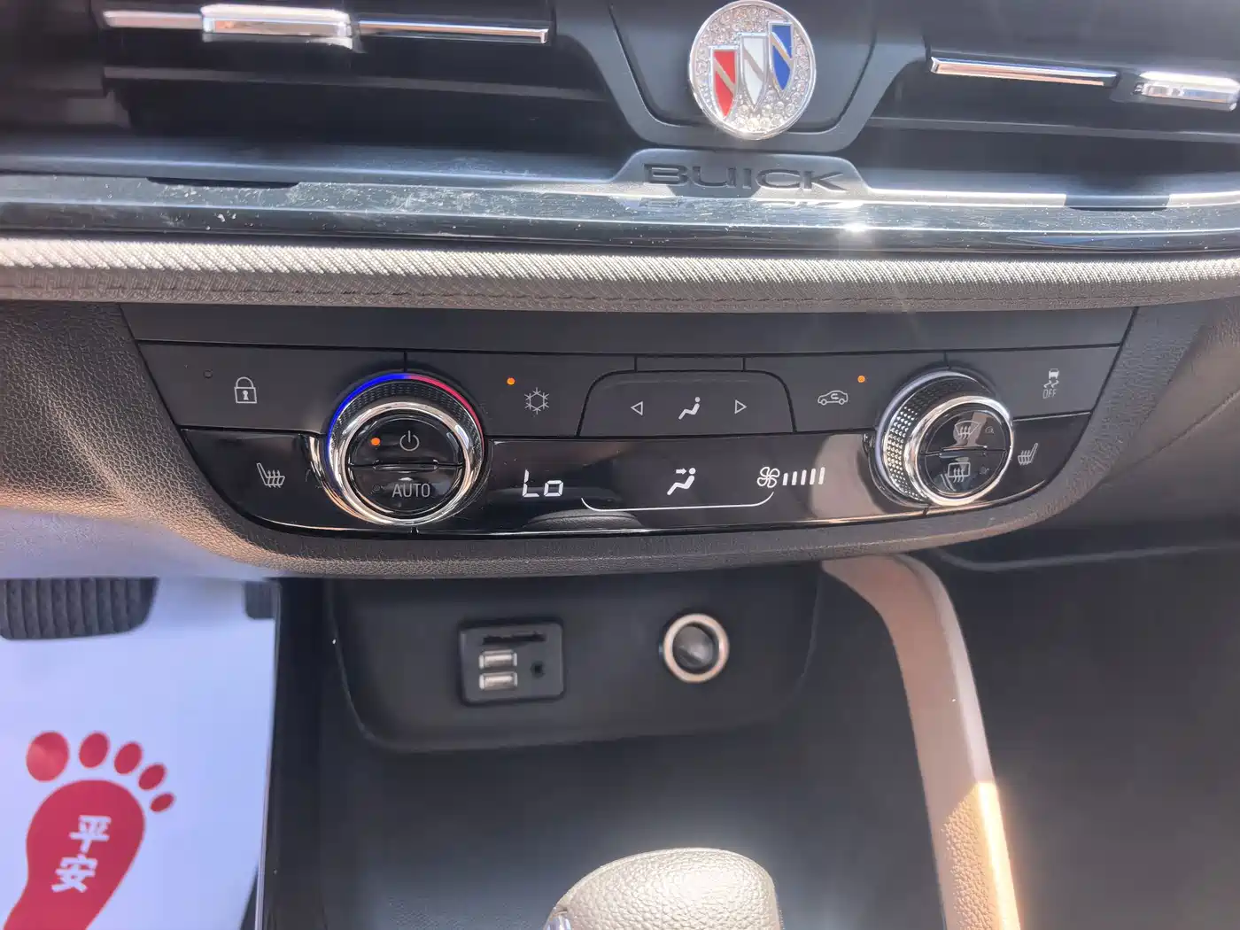 Buick GL6 2022 2021 323T Mild Hybrid Connected Luxury