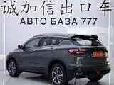 Фото 6 - Geely Coolray