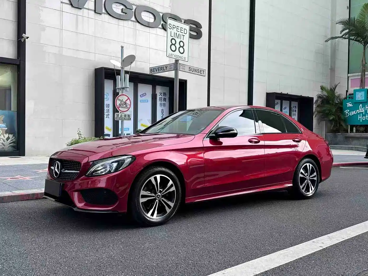 Mercedes-Benz C-Class 2017 Facelift C 200 Sport Edition фото 7