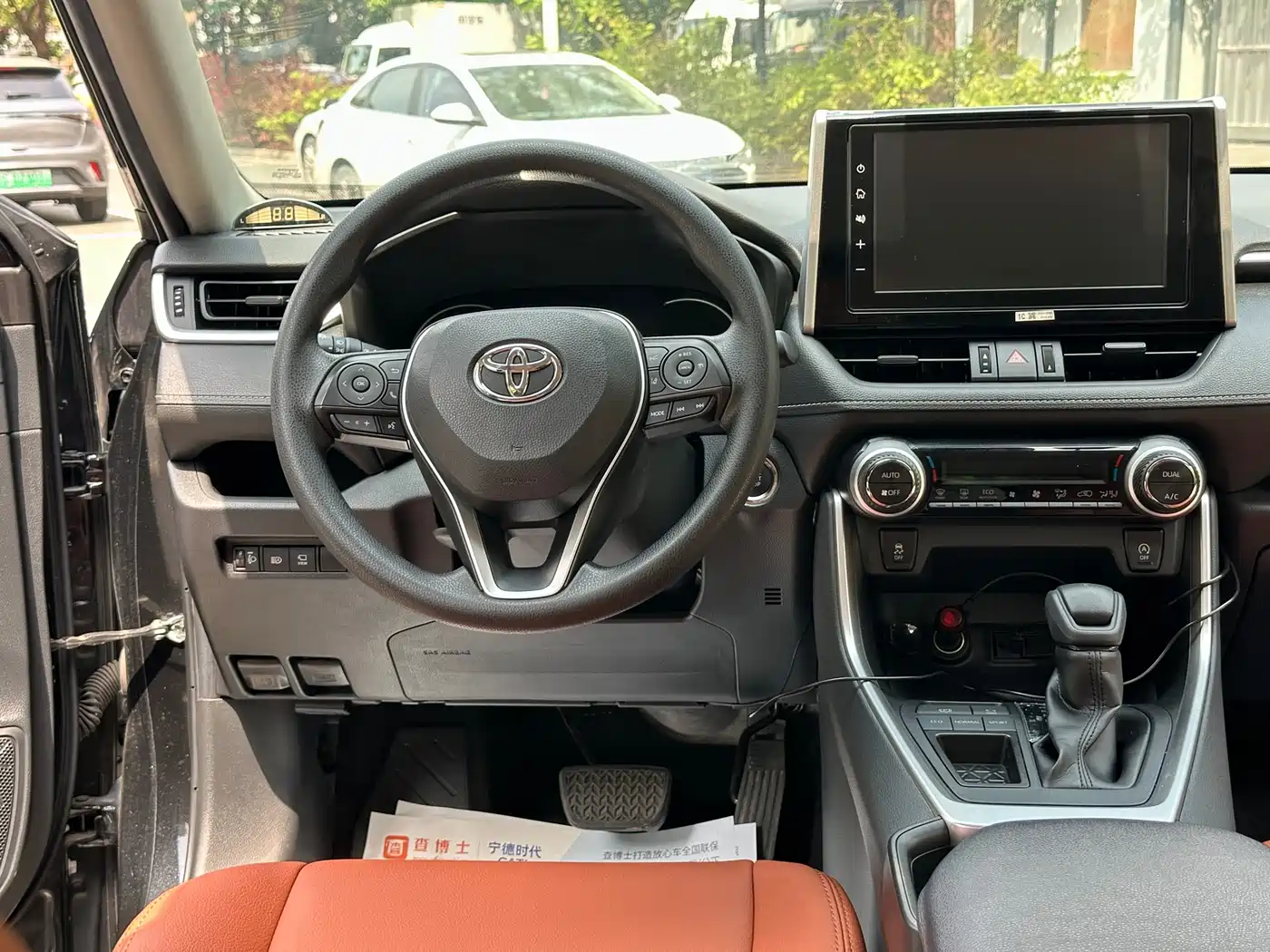 Toyota RAV4 Rongfang 2020 2.0L CVT 2WD Trend Edition фото 12