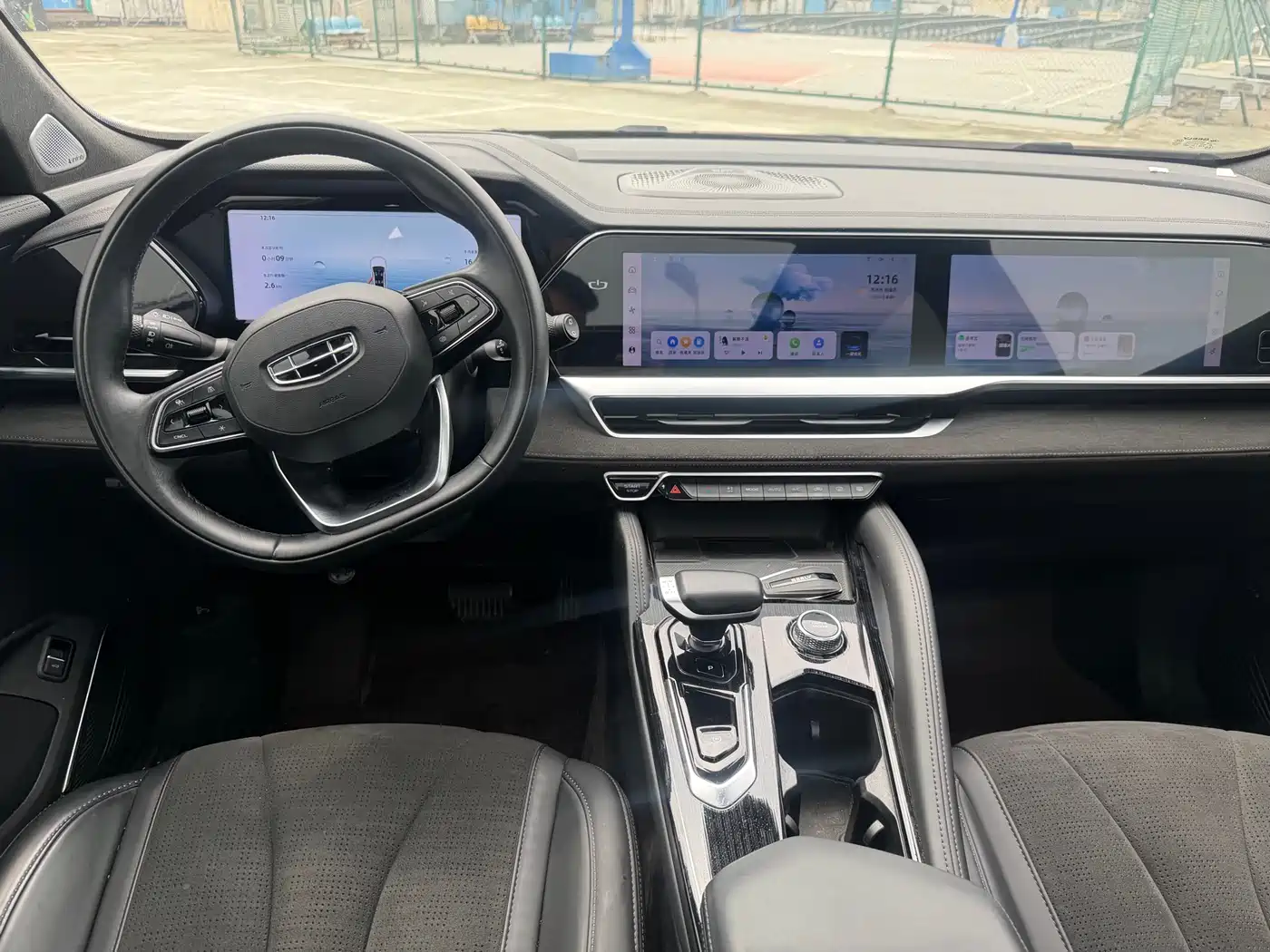 GEELY AUTOMOBILE XINGYUE L