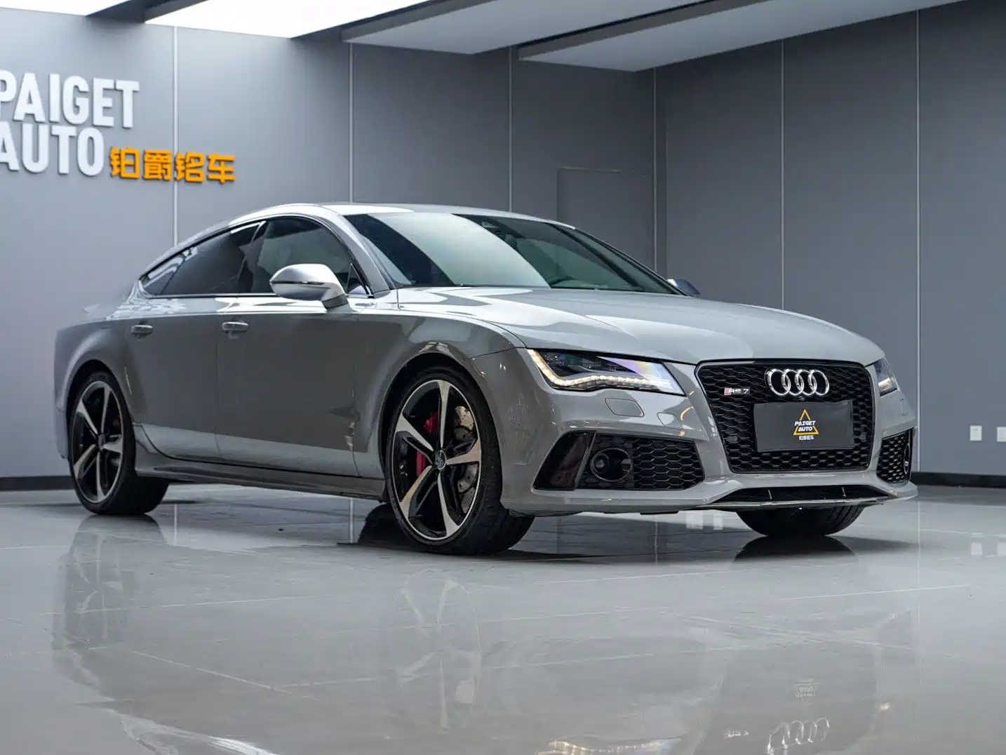 Photo 2 - Audi RS 7