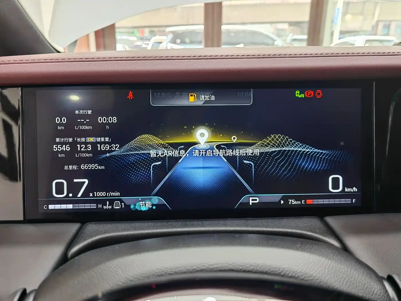 GAC Trumpchi Trumpchi M8 2023 Model Master Series 400T Flagship Edition фото 15