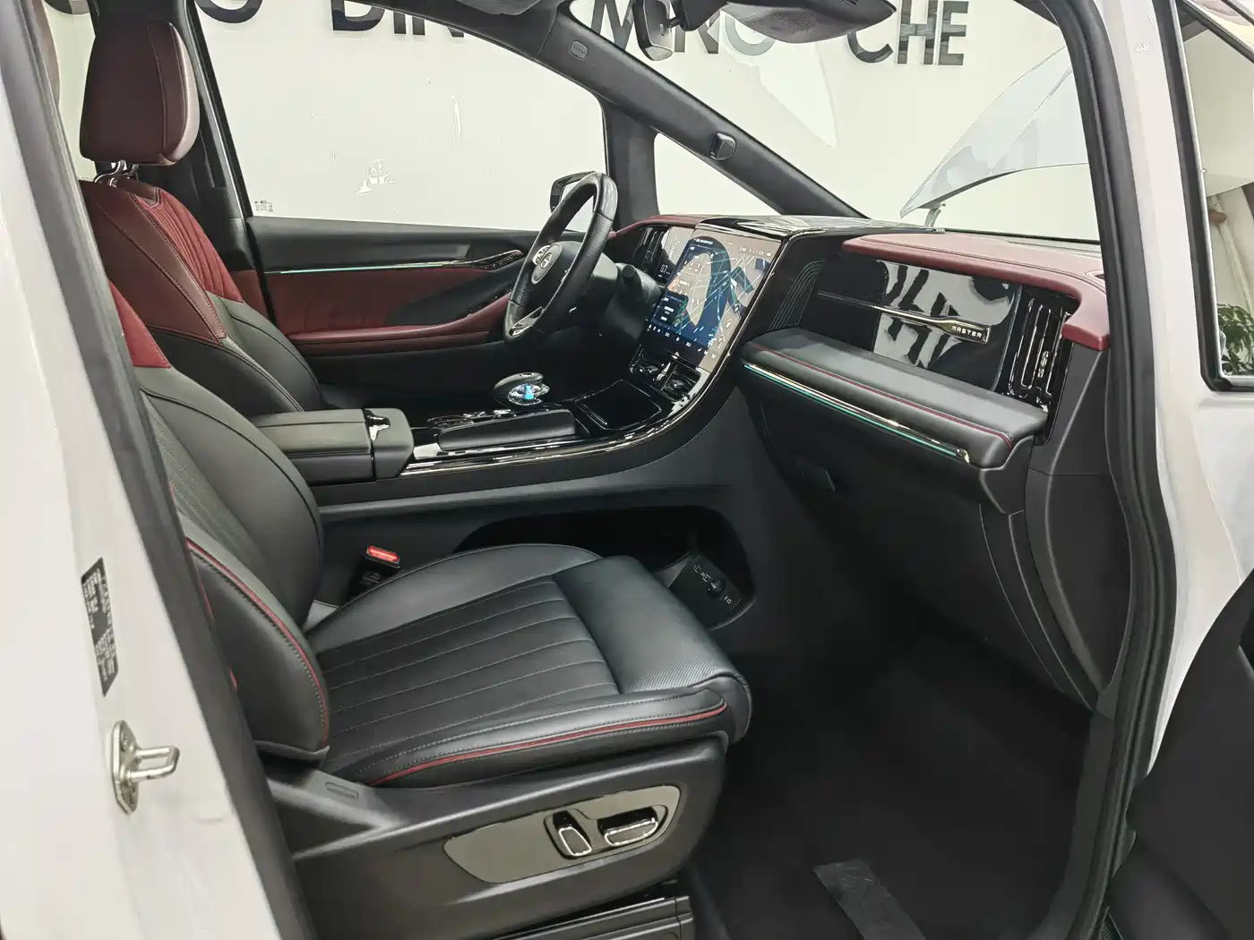 GAC Trumpchi Trumpchi M8 2023 Model Master Series 400T Flagship Edition фото 16