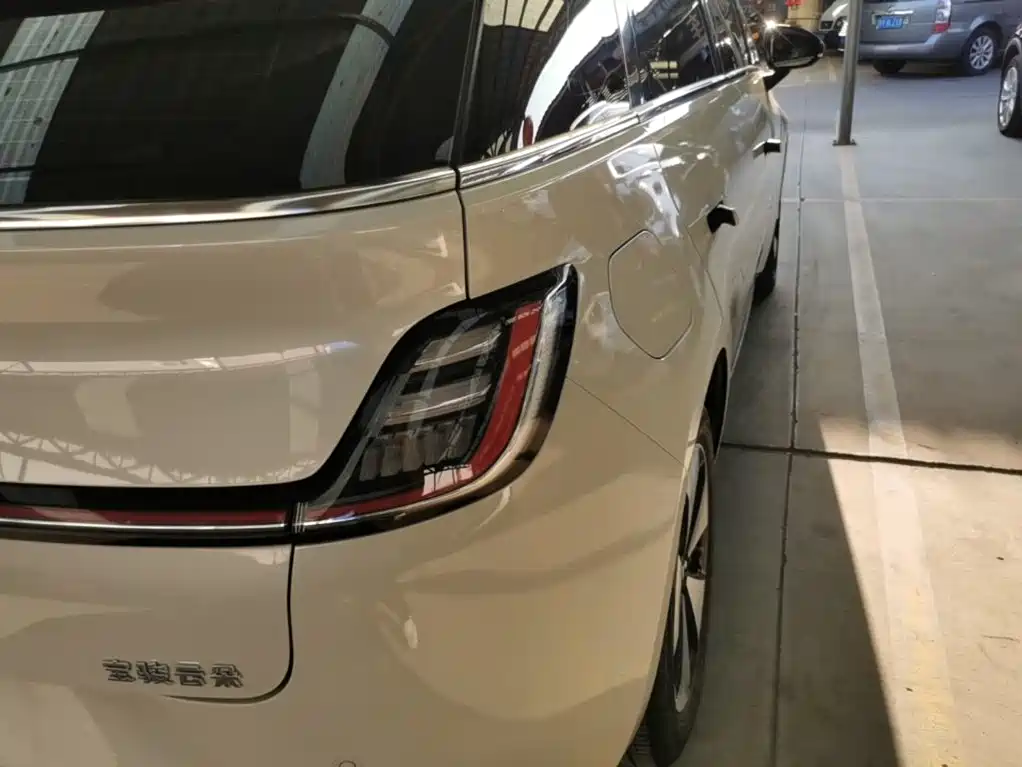 Baojun Cloud 2024 2023 460 Max