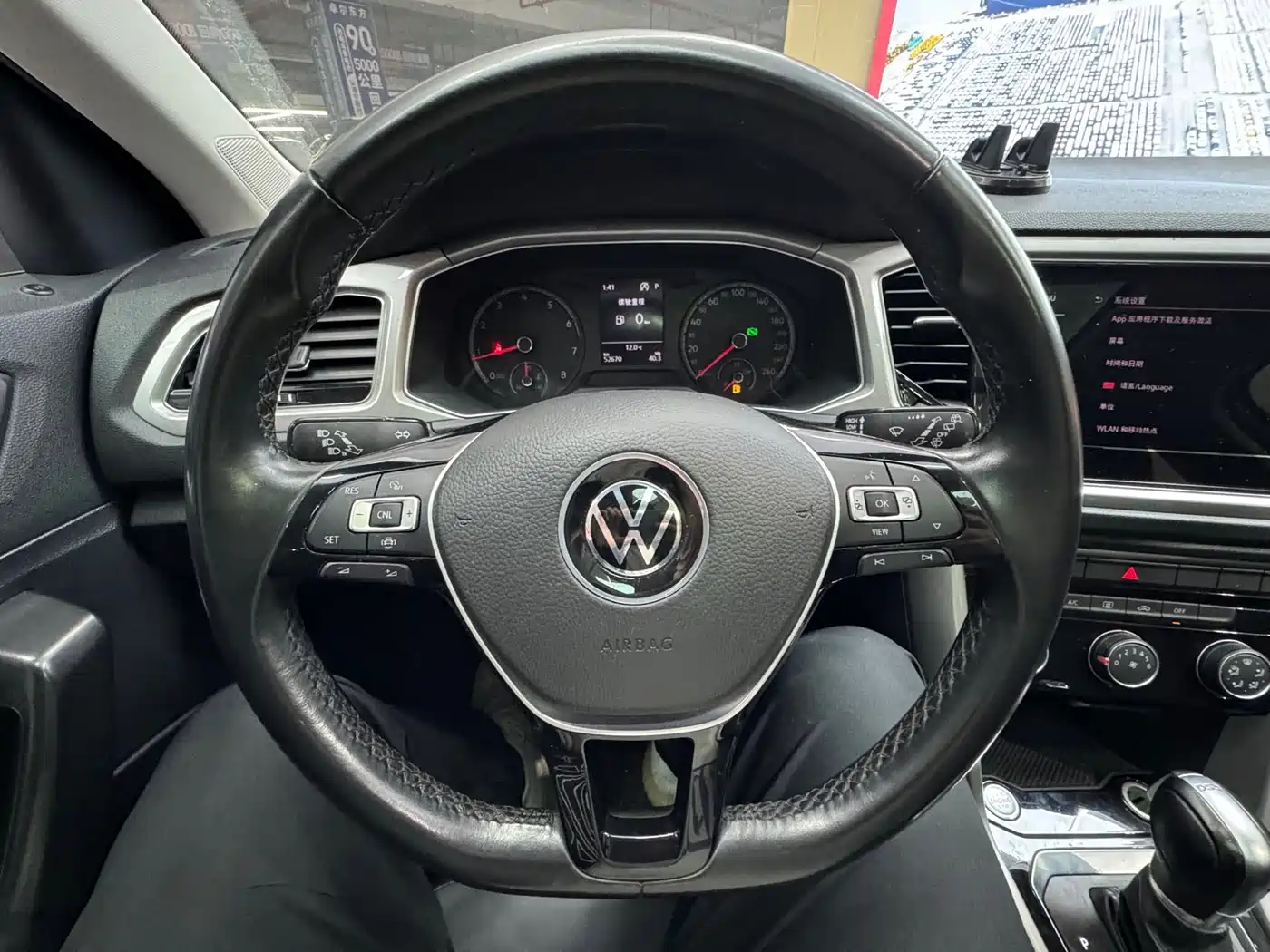 VOLKSWAGEN T ROC EXPLORING SONGS
