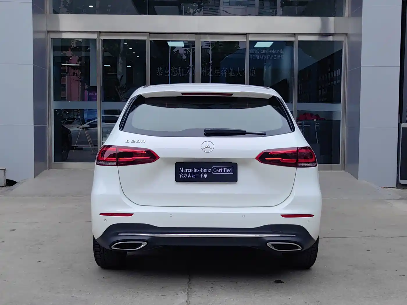 Mercedes-Benz B-Class 2022 2022 Facelift B 200 Fashion